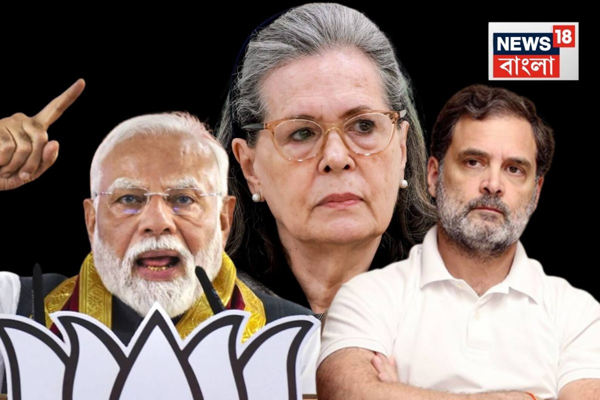 'পাকিস্তান ও কংগ্রেস এখনও অপারেশন সিঁদুরের ধাক্কায় সেরে ওঠেনি', বিহারে বেনজির আক্রমণ মোদির