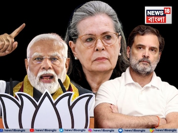 কংগ্রেসকে পাকিস্তানের সঙ্গে একই আসনে বসিয়ে মোদির খোঁচা