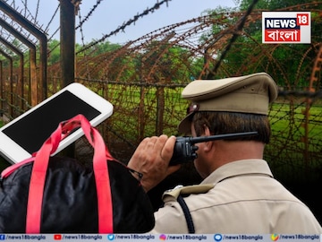 টহলদারির সময়ই পুলিশের চোখে পড়ে একটি ব‍্যাগ! ব‍্যাগের মধ‍্যে থরে থরে মোবাইল ফোন, কেন? কী চলছে ভারত-বাংলাদেশ সীমান্তে?
