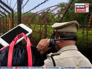 টহলদারির সময়ই পুলিশের চোখে পড়ে একটি ব্যাগ! ব্যাগের মধ্যে থরে থরে মোবাইল ফোন, কেন? কী চলছে ভারত-বাংলাদেশ সীমান্তে? টহলদারির সময়ই পুলিশের চোখে পড়ে একটি ব্যাগ! ব্যাগের মধ্যে থরে থরে মোবাইল ফোন, কেন? কী চলছে ভারত-বাংলাদেশ সীমান্তে?
