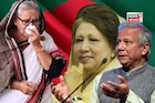ইউনূস, খালেদা জিয়া নন...! শেখ হাসিনার পিঠে ছুরি মেরেছিলেন কে? ফাঁস হল চাঞ্চল্যকর চক্রান্ত