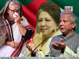 ইউনূস, খালেদা জিয়া নন...! শেখ হাসিনার পিঠে ছুরি মেরেছিলেন কে? ফাঁস হল চাঞ্চল্যকর চক্রান্ত