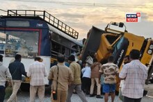 ভয়াবহ বাস দুর্ঘটনা, মৃত্যুমিছিল! তেলেঙ্গানায় দুই বাসের ভয়ঙ্কর সংঘর্ষে মৃত অন্তত ২৪...