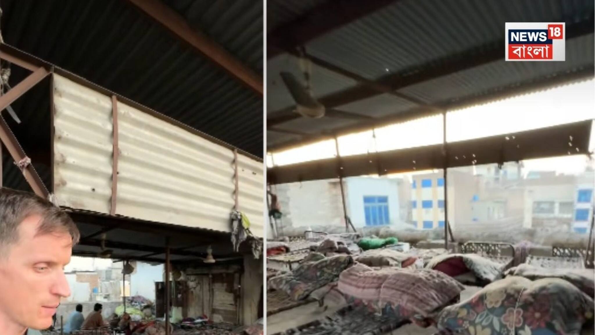 প্রতি রাতের ঘরভাড়া মাত্র ২০ টাকা... বিশ্বের সবচেয়ে সস্তা হোটেল পাকিস্তানেই! ঘরের এক ঝলক দেখলেই আঁতকে উঠবেন