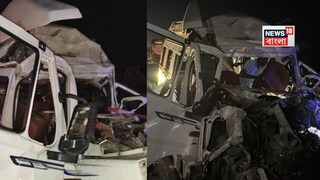 রাজস্থানে দুমড়ে-মুচড়ে গেল পুণ্যার্থীদের বাস... রাজস্থানে দুমড়ে-মুচড়ে গেল পুণ্যার্থীদের বাস...