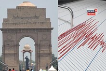 মাঝরাতে ভূমিকম্পে কেঁপে উঠল দিল্লি, ঘুমের মধ্যেই তুমুল আতঙ্ক! আফগানিস্তানের প্রভাবে কম্পন