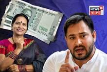 মহিলাদের অ্যাকাউন্টে অ্যাকাউন্টে ৩০,০০০ টাকা! ক্ষমতায় এলে ‘মা-বোনেদের’ জন্য ঘোষণা তেজস্বীর