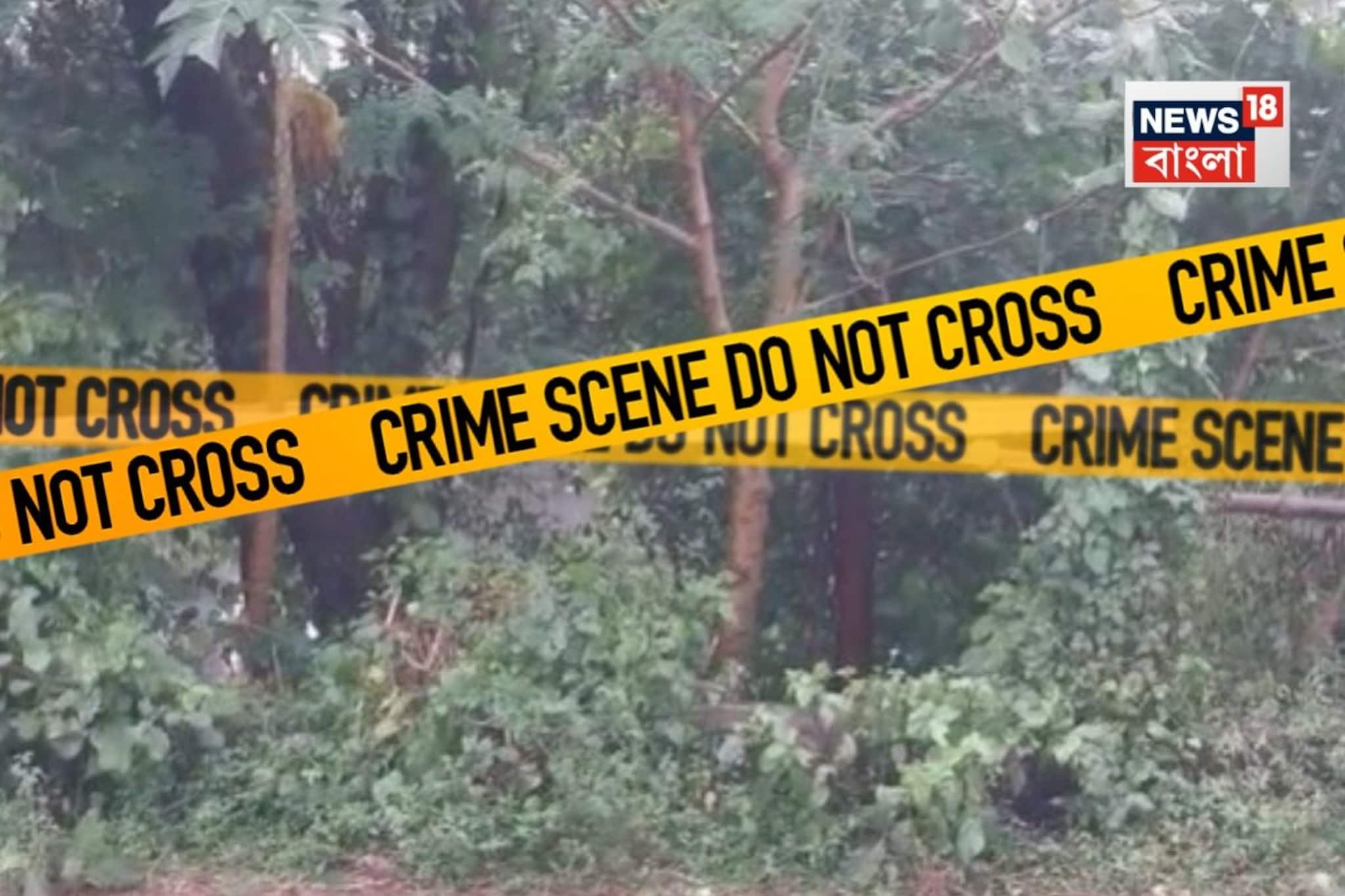 Salt Lake Jeweller Death: দত্তবাদে স্বর্ণ ব্যবসায়ীকে অপহরণ করে খুনের অভিযোগ, নাম জড়াল রাজগঞ্জের বিডিও-র! Salt Lake Jeweller Death: দত্তবাদে স্বর্ণ ব্যবসায়ীকে অপহরণ করে খুনের অভিযোগ, নাম জড়াল রাজগঞ্জের বিডিও-র!