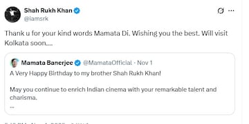 মমতাদিকে ধন্যবাদ জানালেন ভাই শাহরুখ....শীঘ্রই কলকাতা আসবেন বাদশা, জানালেন সে কথাও মমতাদিকে ধন্যবাদ জানালেন ভাই শাহরুখ....শীঘ্রই কলকাতা আসবেন বাদশা, জানালেন সে কথাও
