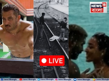 আজকের বড় খবর