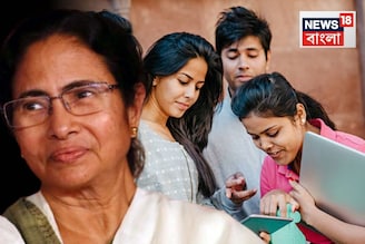 রাজ্য সরকারের ফ্রি-শিপ স্কলারশিপ, ইঞ্জিনিয়ারিং বা ফার্মেসির মতো কোর্স বিনামূল্যে! জানুন
