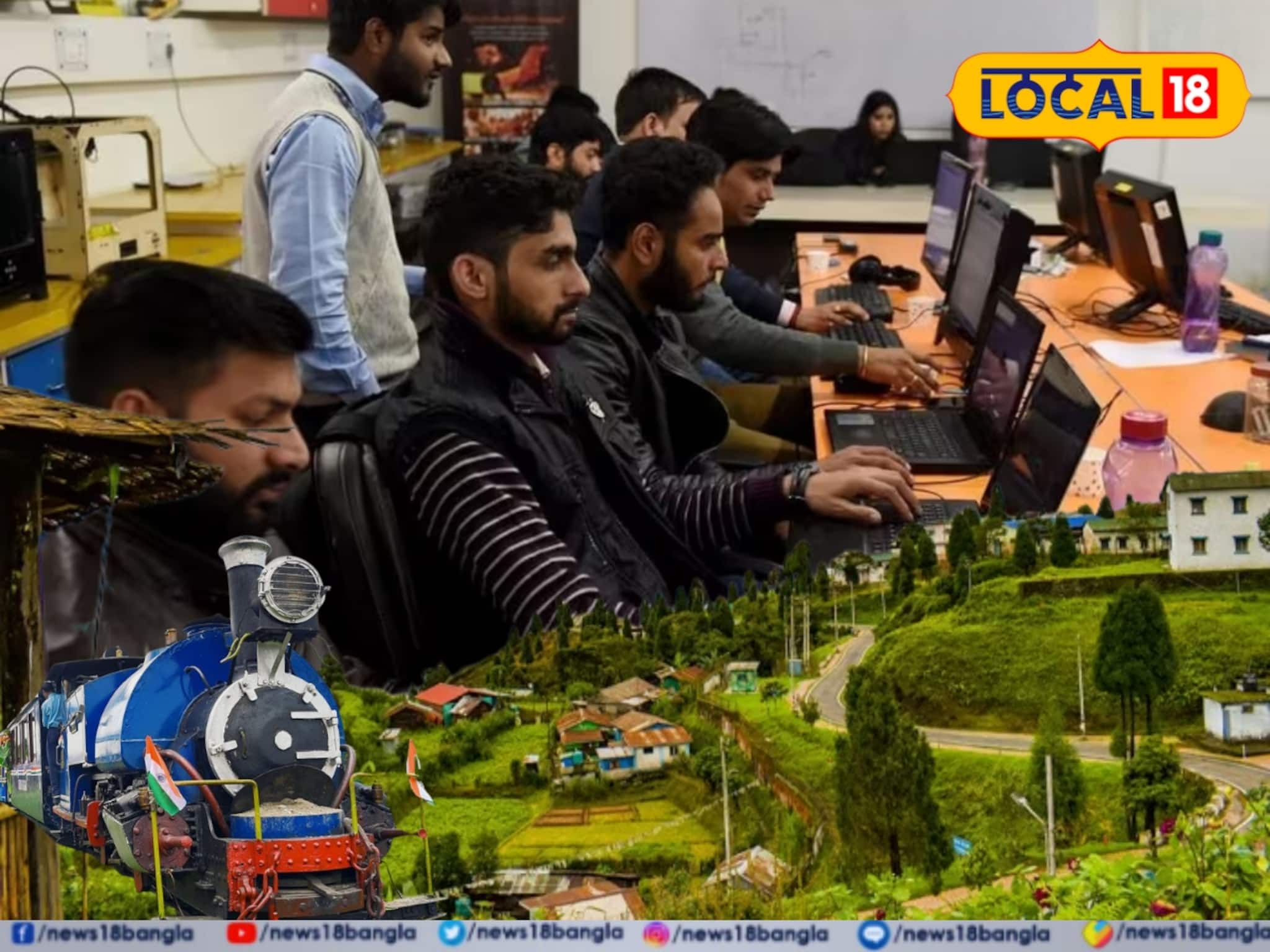 Government Job News: সরকারি চাকরির সুবর্ণ সুযোগ, তাও আবার দার্জিলিঙে! এখনই জেনে আবেদন করুন Government Job News: সরকারি চাকরির সুবর্ণ সুযোগ, তাও আবার দার্জিলিঙে! এখনই জেনে আবেদন করুন