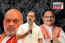 ভোটের আগে ‘Gen Z’-কে বিশেষ বার্তা রাহুলের! ‘জঙ্গলরাজ’ মনে করিয়ে বার্তা দিলেন অমিত শাহ-ও