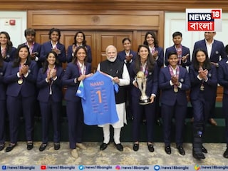 প্রধানমন্ত্রী মোদির সঙ্গে সাক্ষাৎ বিশ্বকাপজয়ী ভারতের নারী ক্রিকেটারদের প্রধানমন্ত্রী মোদির সঙ্গে সাক্ষাৎ বিশ্বকাপজয়ী ভারতের নারী ক্রিকেটারদের