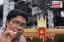 আরজি করেই পোস্টিং দিতে হবে অনিকেতকে! সিঙ্গল বেঞ্চের নির্দেশই বহাল রাখল হাইকোর্ট