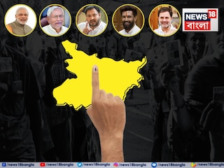 চলছে প্রথম দফার ভোটগ্রহণ চলছে প্রথম দফার ভোটগ্রহণ