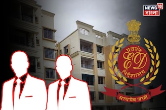 সকাল ৬টা থেকে শুরু...! আচমকা নামী হোটেল ব্যবসায়ীর বাড়ি পৌঁছল ইডি, শহরে ৩ ঠিকানায় টিম