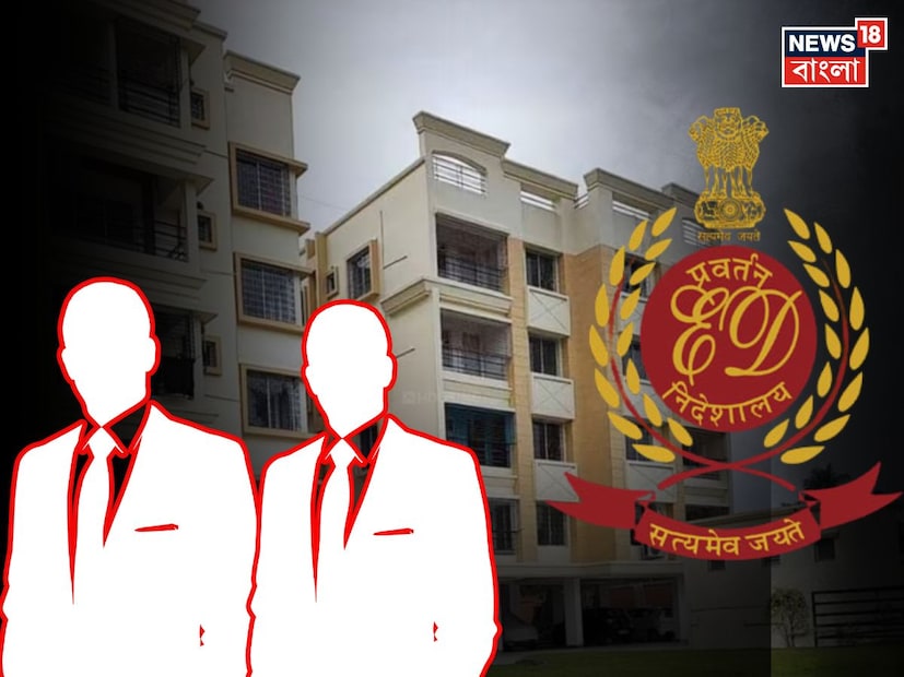 সাতসকালে শহরে দু-দুটি জায়গায় ফের ইডির হানা। কেন্দ্রীয় তদন্তকারী দল সকাল ৬টা নাগাদ পৌঁছয় হোটেলের ব্যবসায়ী জগজিৎ সিংয়ের বাড়িতে। সূত্রের খবর, জগজিৎ সিংয়ের ব্যবসার টাকা কোন কোন খাতে গিয়েছে সেই বিষয়ের তদন্ত করতেই বাড়িতেই পৌঁছেছে Ed। সাতসকালে শহরে দু-দুটি জায়গায় ফের ইডির হানা। কেন্দ্রীয় তদন্তকারী দল সকাল ৬টা নাগাদ পৌঁছয় হোটেলের ব্যবসায়ী জগজিৎ সিংয়ের বাড়িতে। সূত্রের খবর, জগজিৎ সিংয়ের ব্যবসার টাকা কোন কোন খাতে গিয়েছে সেই বিষয়ের তদন্ত করতেই বাড়িতেই পৌঁছেছে Ed।