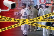 স্বর্ণ ব্যবসায়ী খুনের ঘটনায় রহস্য আরও বাড়ল, কলকাতা এসেছিলেন বিডিও! ফুটেজে নজর পুলিশের