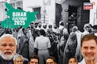 ৭৫ বছরের রেকর্ড ভেঙে চুরমার! ঐতিহাসিক ভোট বিহারে, যে কারণে প্রথম দফায় নজিরবিহীন উপস্থিতি