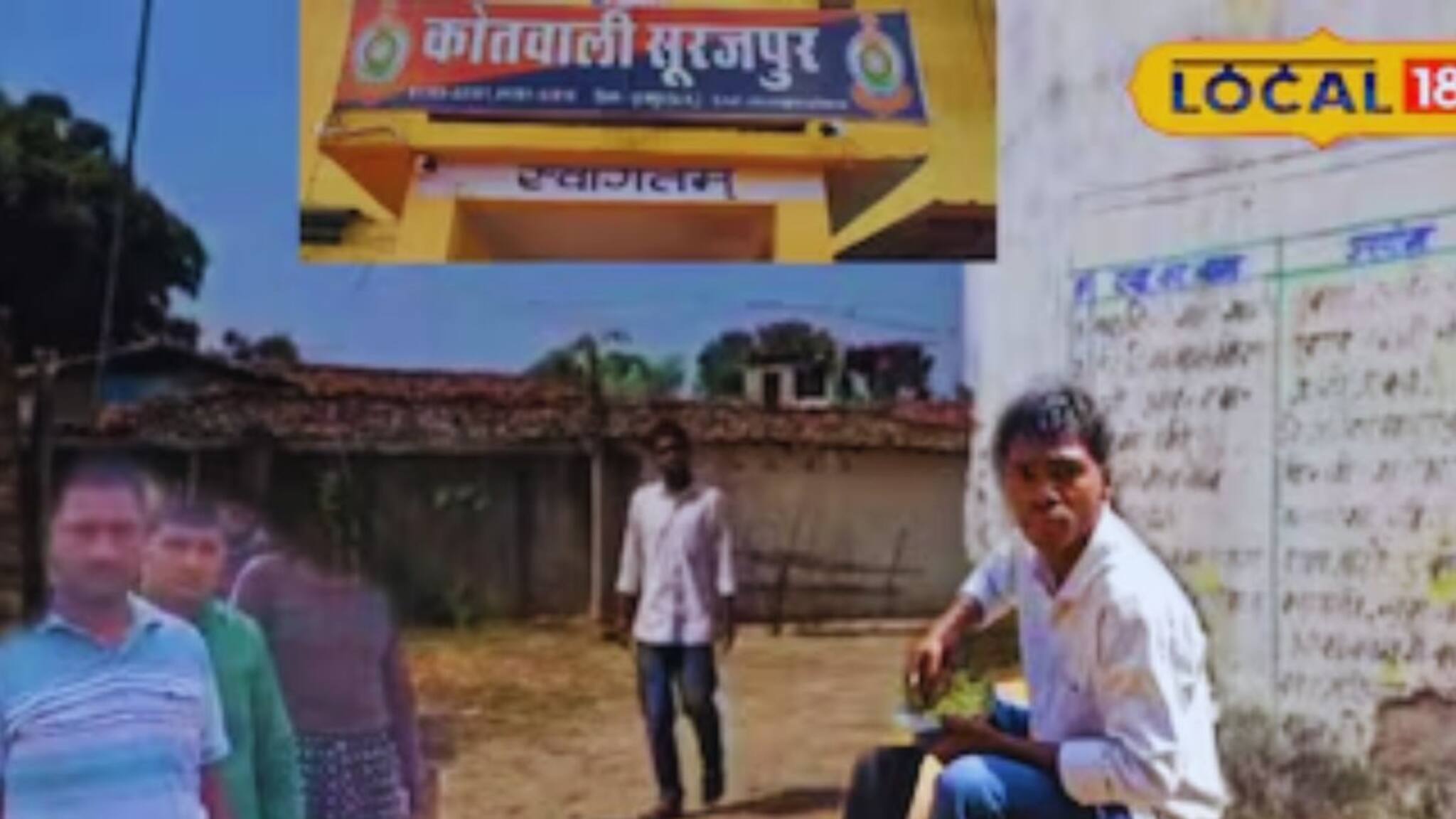 যার শেষকৃত্যের অনুষ্ঠান হচ্ছিল, সে বসেছিল অন্য বাড়ির উঠোনে! শ্রাদ্ধের সময় আচমকা হাজির