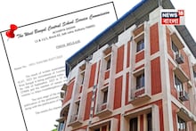 SSC Exam Result: আর কিছুক্ষণের মধ্যেই ওয়েবসাইট থেকে জানা যাবে একাদশ এবং দ্বাদশ শ্রেণীর শিক্ষক নিয়োগের ফল