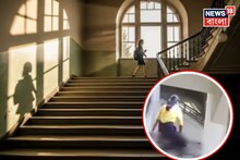 ‘স্কুলে পাঠিও না মা,’ ১ বছর ধরে হেনস্থা! সহ্য করতে না পেরে জয়পুরে ঝাঁপ ক্লাস ৪-এর ছাত্রীর