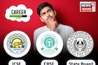 CBSE না ICSE না State! কোন শিক্ষা বোর্ডের পড়াশোনা কেমন? সন্তানকে স্কুলে ভর্তির আগে জানুন