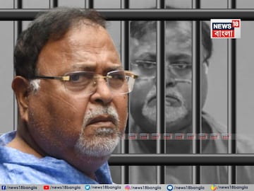 এসএসসি নিয়োগ দুর্নীতি মামলায় বড় দিন সোমবার..., ১০ নভেম্বর নজরে পার্থর 'জেলমুক্তি'! এসএসসি নিয়োগ দুর্নীতি মামলায় বড় দিন সোমবার..., ১০ নভেম্বর নজরে পার্থর 'জেলমুক্তি'!