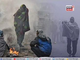 তৈরি থাকুন, এবছর ঠান্ডায় কেঁপে যাবেন! শীতের হলুদ সতর্কতা জারি, দিল্লিতে ইতিমধ্যে ১১ডিগ্রি