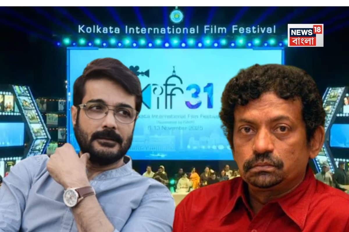 গৌতম ঘোষের প্রতি শ্রদ্ধা! চলচ্চিত্র উৎসবে চেয়ারম্যানের দায়িত্ব ফিরিয়ে দিলেন প্রসেনজিৎ