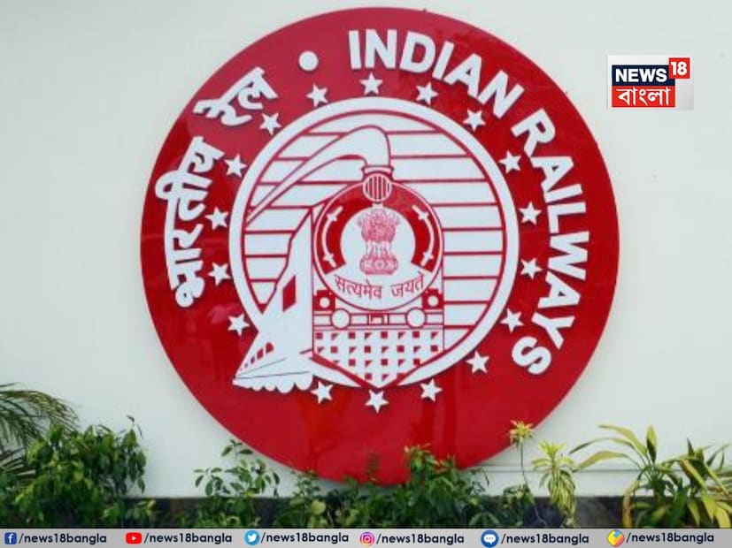 কোকরাঝার বিস্ফোরণের সময় উল্লেখযোগ্য সতর্কতার জন্য ফ্রন্টলাইন রেল কর্মীদের অভিনন্দন জানাল উত্তর-পূর্ব সীমান্ত রেল। এই উপলক্ষে রেলের তিন ফ্রন্টলাইন রেলকর্মীকে তাঁদের প্রত্যুৎপন্নমতিত্ব, সতর্কতা, পেশাদারিত্ব ও একইসঙ্গে তাৎক্ষণিক পদক্ষেপের জন্য সম্মানিত করলেন উত্তর-পূর্ব সীমান্ত রেলের জেনারেল ম্যানেজার শ্রী চেতন কুমার শ্রীবাস্তব।