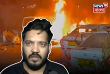 'আচমকা দেখলাম রাস্তার উপর হাত পড়ে', দিল্লিতে বিস্ফোরণের বীভৎস অভিজ্ঞতা প্রত্যক্ষদর্শীর