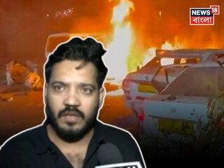 দিল্লি বিস্ফোরণে ভয়াবহ অভিজ্ঞতা