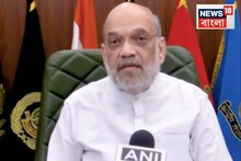 লালকেল্লা বিস্ফোরণ নিয়ে উচ্চপর্যায়ের বৈঠকে অমিত শাহ, ‘কোনও অপরাধী যেন ছাড় না পায়!'