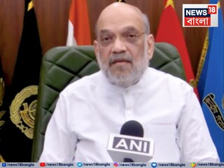 অমিত শাহ