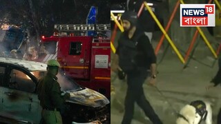 ঘটনাস্থলে এনএসজি