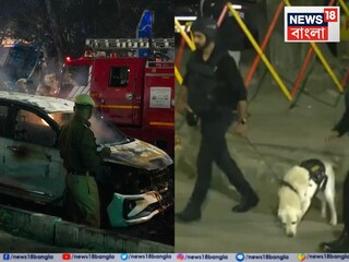 ঘটনাস্থলে এনএসজি