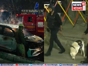 ঘটনাস্থলে এনএসজি