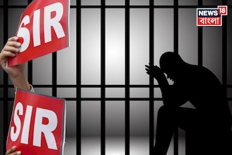 SIR নিয়ে নির্বাচন কমিশনের নতুন সিদ্ধান্ত, জেলবন্দি ও যৌনকর্মীদের জন্য আলাদা ব্যবস্থা