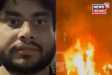 'বিস্ফোরণের তীব্রতায় মাটিতে পড়ে যাই!',  লালকেল্লা স্টেশনের গাড়ি বিস্ফোরণ নিয়ে কী জানালেন