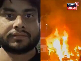 লালকেল্লর সামনে বিস্ফোরণে কী তুলে ধরলেন প্রত্যক্ষদর্শী?