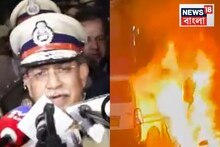 লালকেল্লার সামনে চলন্ত গাড়িতেই বিস্ফোরণ হয়! সাংবাদিকদের জানালেন দিল্লি পুলিশ কমিশনার