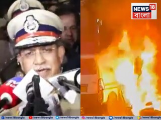 কীভাবে হয় বিস্ফোরণ? কী জানালেন দিল্লির পুলিশ কমিশনার?