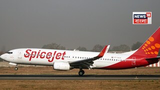 রবিবার জরুরি অবতরণ করল স্পাইসজেট বিমান