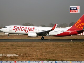 রবিবার জরুরি অবতরণ করল স্পাইসজেট বিমান