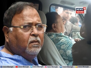 'কিছু বলব না...' হাসপাতাল থেকে নাকতলার বাড়িতে পৌঁছলেন জেলমুক্ত পার্থ