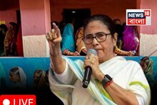 এসএসকেএম নিয়ে উদ্যোগী মমতা, বাড়ি ফিরলেন পার্থ, বিহারে দুপুরেই ভোটের হার ছাড়াল ৬০%