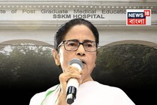 SSKM নিয়ে বিরাট পরিকল্পনা মমতার! 'অন্ধকারে অনেক বদমাশ যেমন গাছতলায় বসে থাকে'... ব্যবস্থা নেওয়ার আশ্বাস মুখ্যমন্ত্রীর