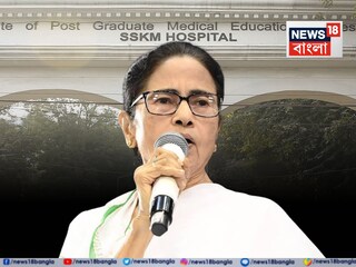 'অন্ধকারে অনেক বদমাশ যেমন গাছতলায় বসে থাকে'... SSKM নিয়ে ব্যবস্থা নেওয়ার আশ্বাস মুখ্যমন্ত্রীর 